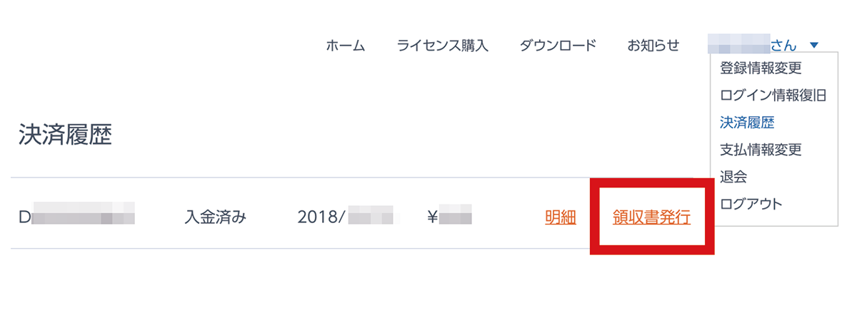 ____a.png