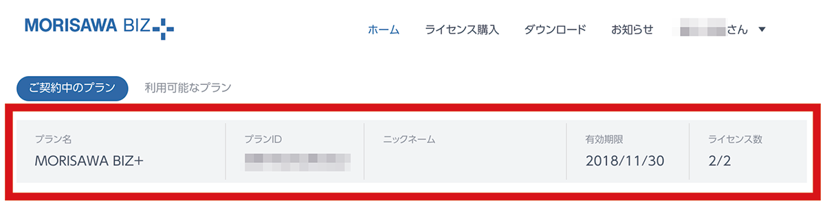 ____a.png