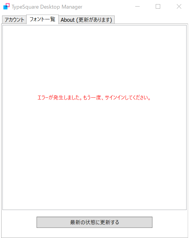 _____2019-08-26_130112.png